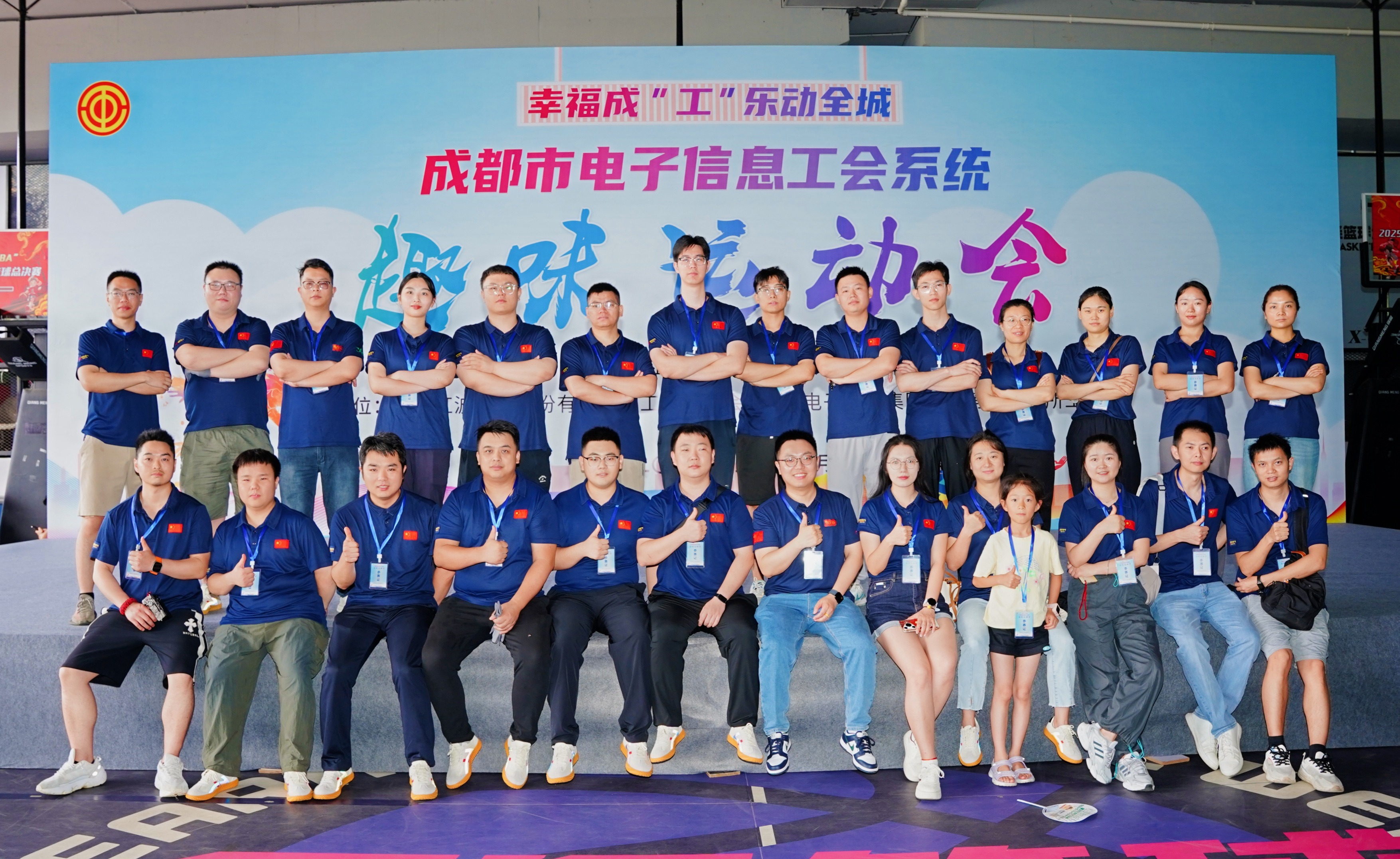 b8a8345c-efc8-4e93-9f47-6f05a387502b.jpg