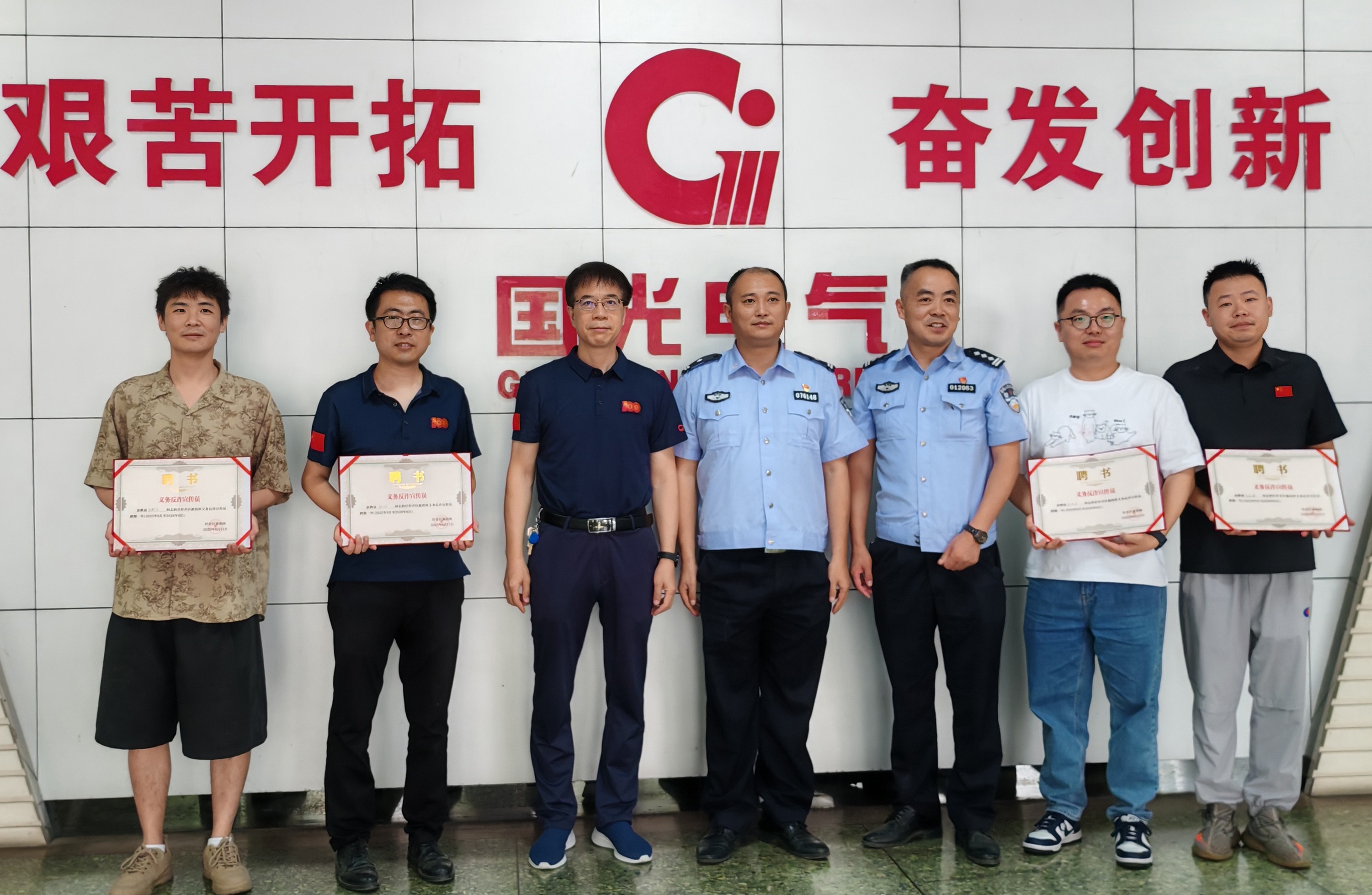 ef381a68-f14f-4535-8064-9871fe543e83.jpg